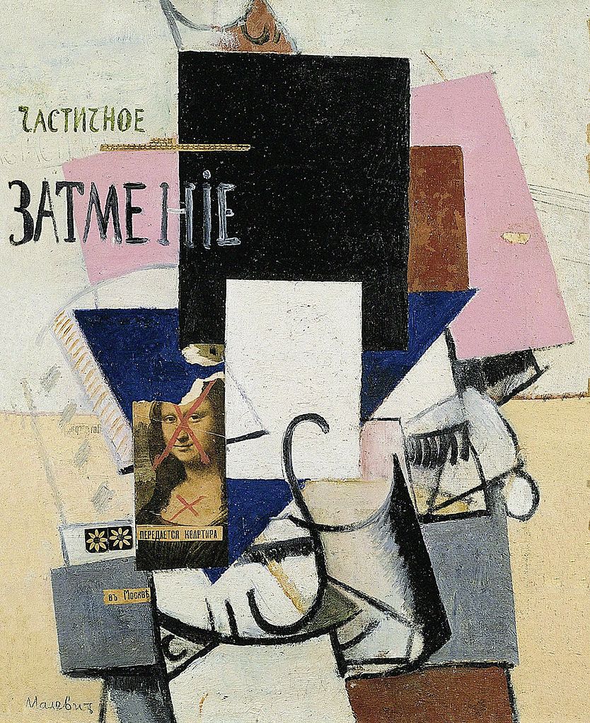 Kazimir Malevi&ccaron;, Composizione con Monna Lisa (1914; olio, collage e grafite su tela, 62,4 x 49,2 cm; San Pietroburgo, Museo di Stato Russo)
