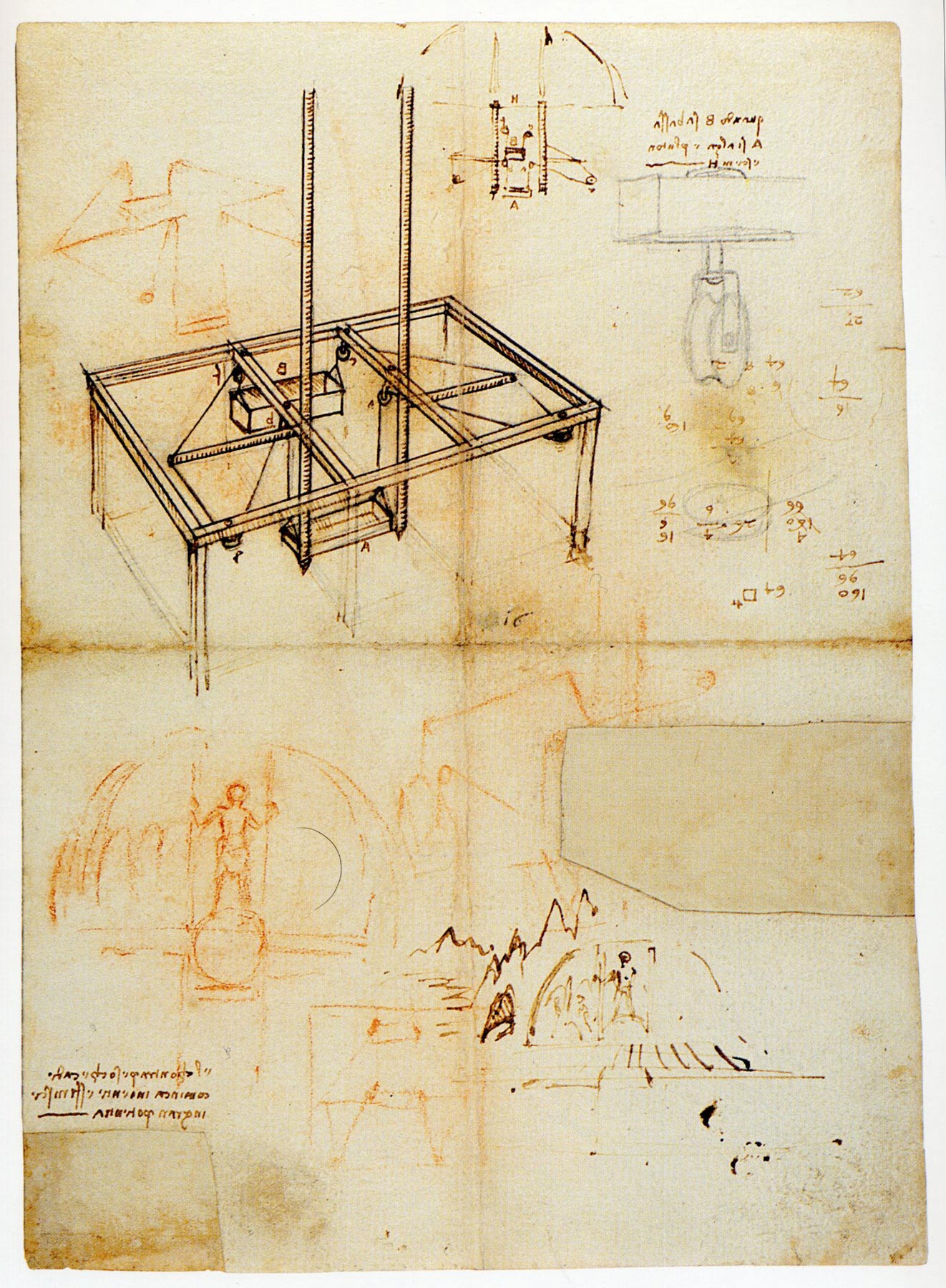 Leonardo da Vinci, Scenografia per macchina teatrale (1506-1513; penna e inchiostro marrone su carta; Lamporecchio, Nuova Fondazione Pedretti)