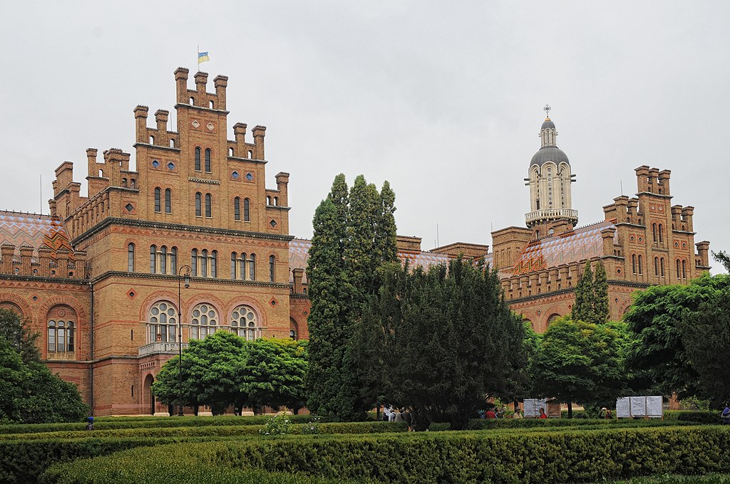 Residence of the Bukovinian and Dalmatian metropolitans