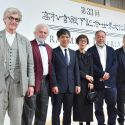 Consegnato il Praemium Imperiale 2022. Tra i vincitori Ai Weiwei, Giulio Paolini e Wim Wenders