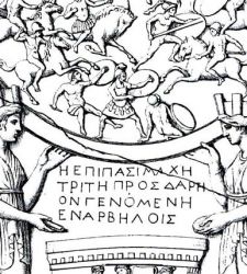 Colpo del MiC: acquisita la Tabula Chigi, importante rilievo romano ritenuto perduto
