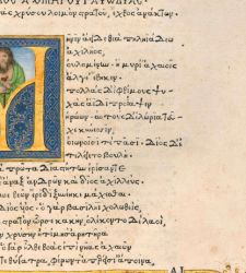Dotti bizantini e studenti greci nella Padova rinascimentale: manoscritti e codici in mostra 