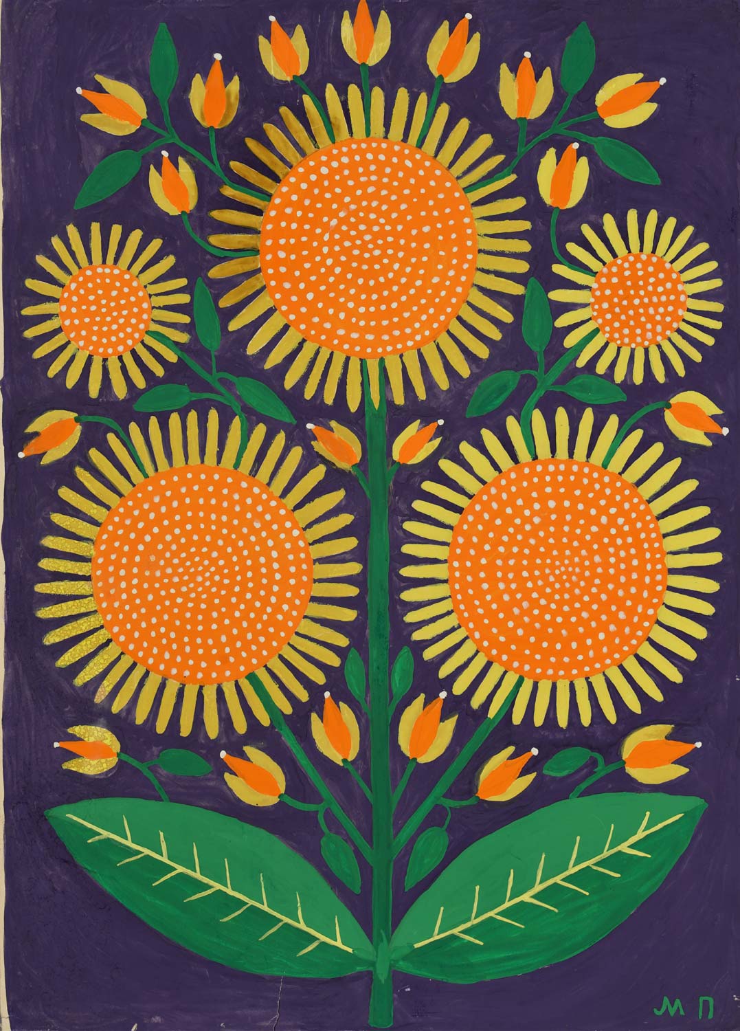 I girasoli di Maria Prymachenko per la prima volta in Italia le opere