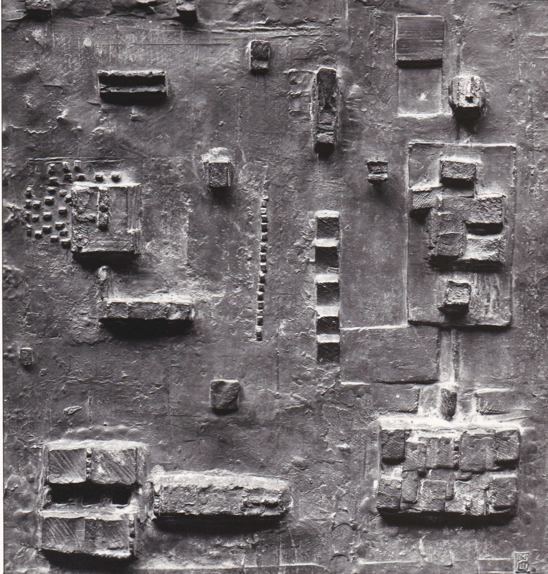 Mario Negri, Rilievo parietale n.1 (1955-56; Bronzo, esemplare n 2/2, 49 x 46 cm)