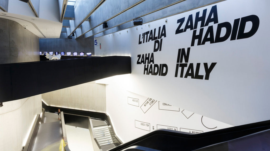 Il MAXXI di Roma. Foto: Fondazione MAXXI