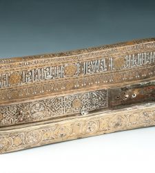 Metalli sovrani: al MAO di Torino in mostra l'arte in metallo dell'Islam medievale
