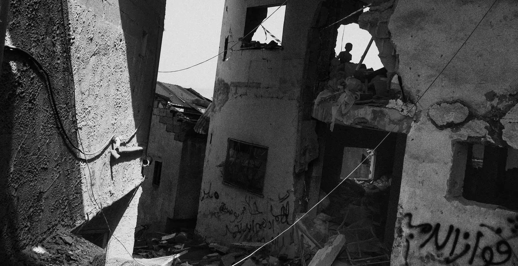 Cosa possono fare gli artisti per Gaza?