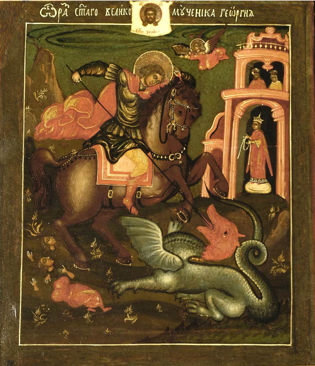 Russische Kunst, Der Heilige Georg durchbohrt den Drachen (um 1725-1750; Tempera auf Tafel, 70 x 120 cm; Florenz, Palazzo Pitti - Museum der russischen Ikonen, Inv. 1890 Nr. 6175) Foto: Uffizien