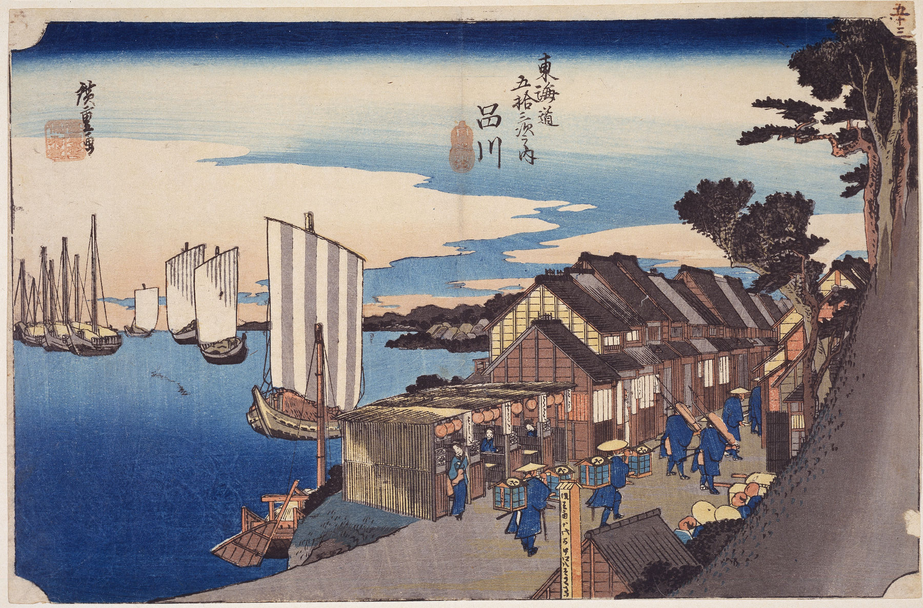 Hiroshige lungo la Tōkaidō: il MAO espone 19 stampe della celebre serie