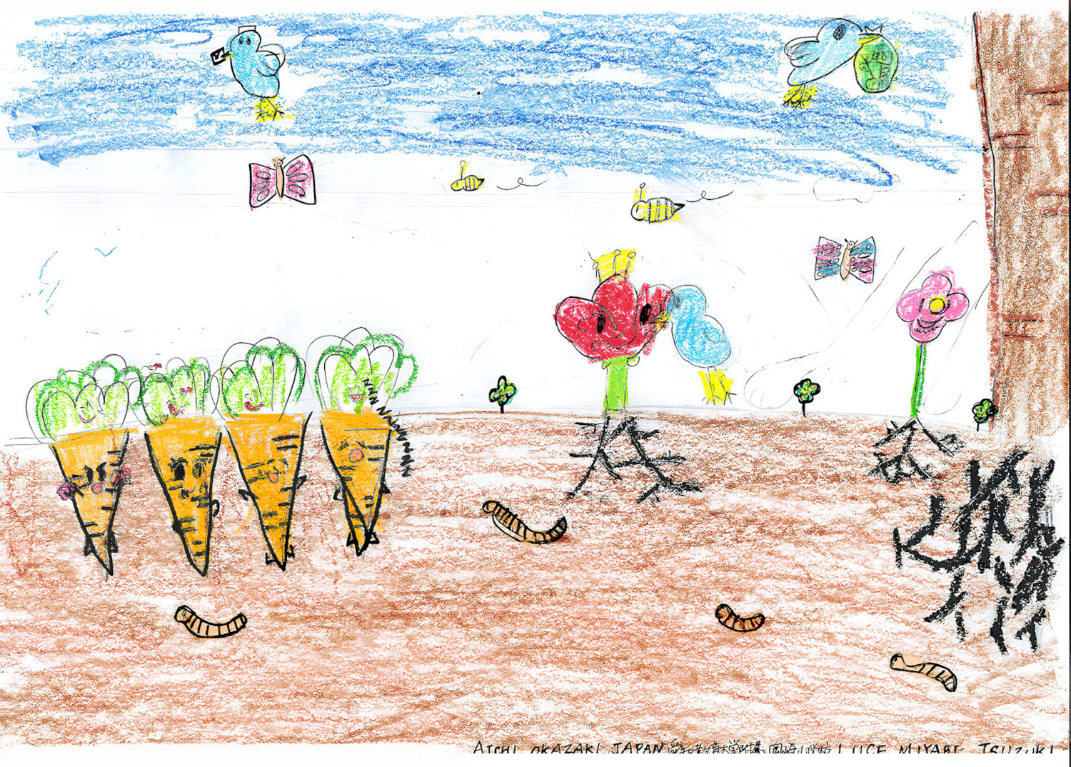 Al Palazzo delle Esposizioni di Roma le visioni di pace dei bambini di oltre 150 Paesi