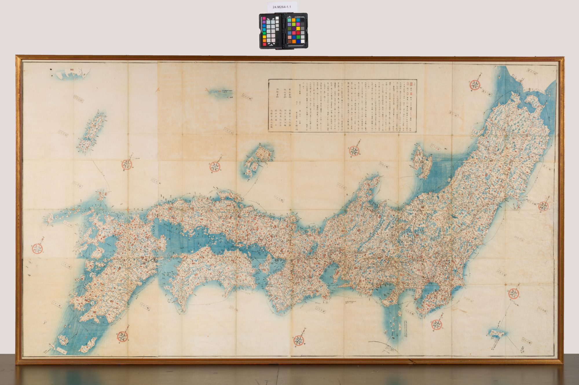 Donata al Museo d’Arte Orientale di Venezia una grande mappa del Giappone