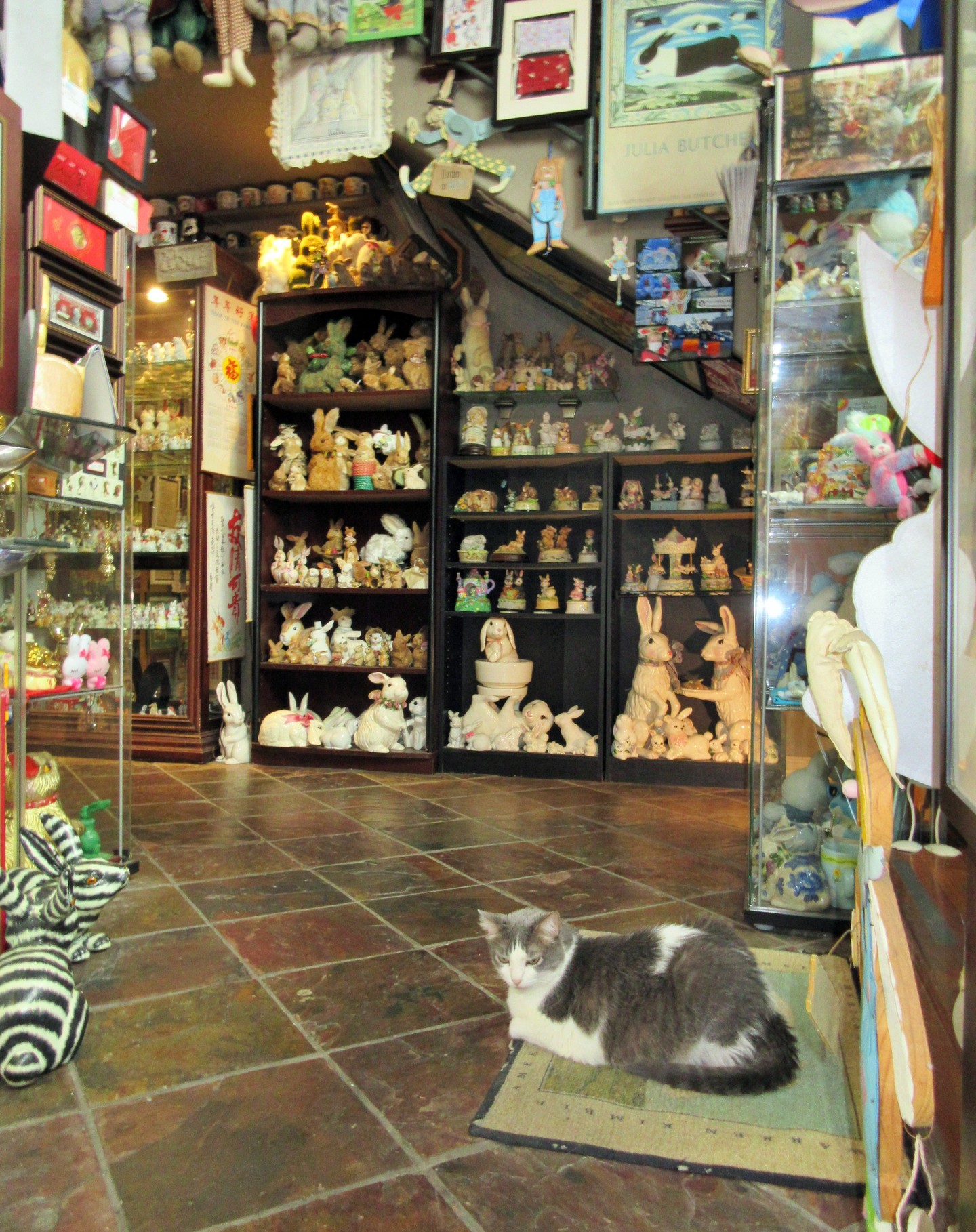 Le musée du lapin avant sa destruction