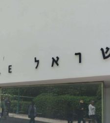 Israele, confermata al momento la partecipazione alla Biennale 2026. Si preannunciano boicottaggi
