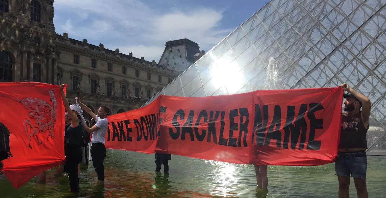 I musei sono ancora spazi indipendenti o stanno diventando vetrine private?