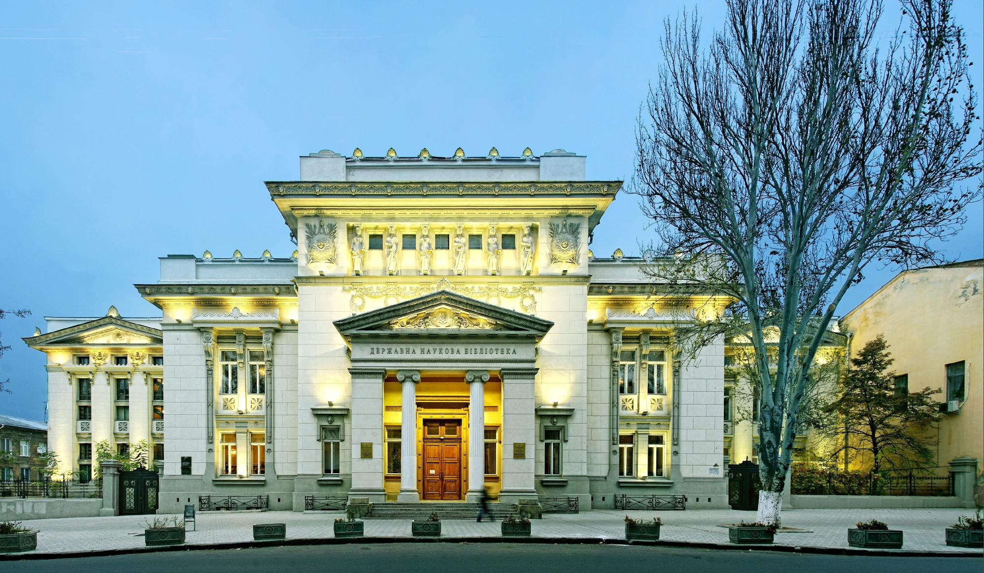 Bibliothek der Universität Odessa. Foto: Juri Litwinenko