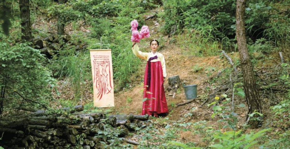 MASI Lugano 2026: videoarte coreana, Schnyder e Kaari Upson tra le mostre in programma