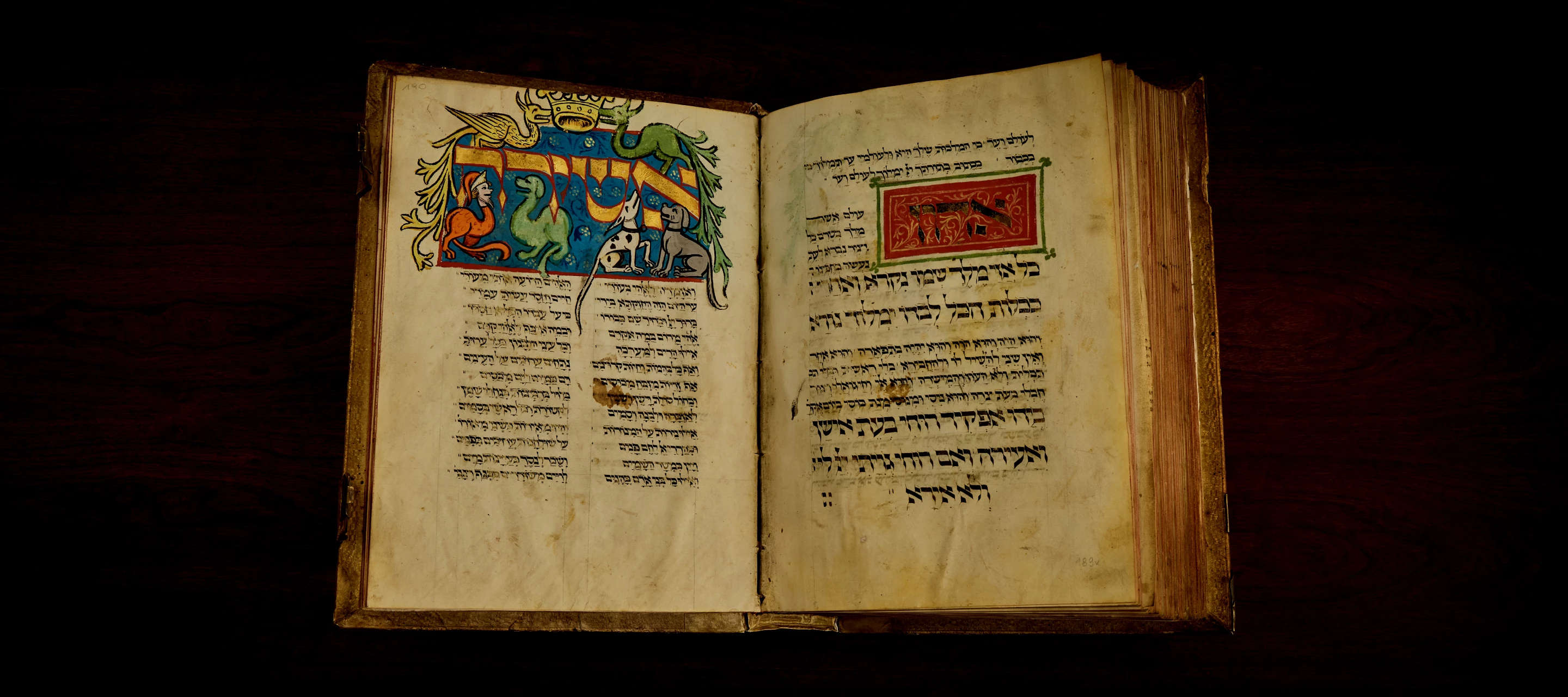 Venduto per 6,4 milioni di euro il Mahzor Rothschild, uno dei più importanti manoscritti ebraici