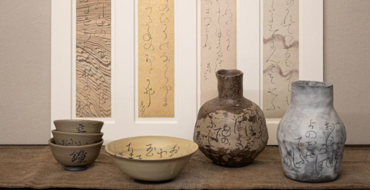 Luna di loto a Milano: dialogo tra Ōtagaki Rengetsu e artisti contemporanei