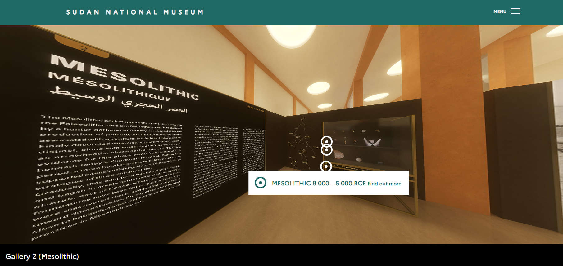 Nasce il Sudan Virtual Museum, il patrimonio culturale online nonostante la guerra