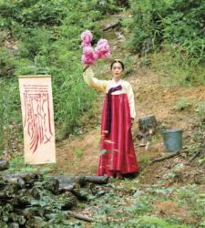 MASI Lugano 2026: Korean video art, Schnyder and Kaari Upson among upcoming exhibitions