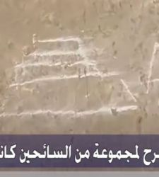 Tour guide caught drawing on pyramid in Giza: stopped by authorities