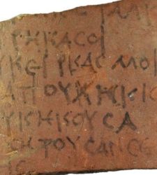 13 000 ostrakas d&eacute;couverts sur le site d'Athribis : nouvelles donn&eacute;es sur la vie dans l'&Eacute;gypte ancienne